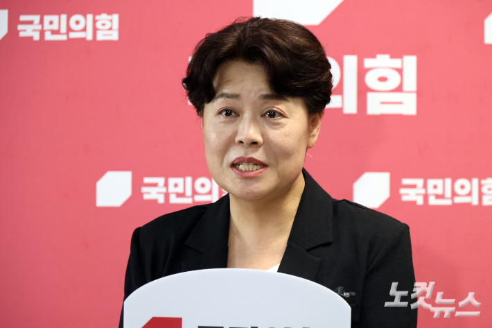 국민의힘 윤희숙 서울시장 예비후보. 윤창원 기자