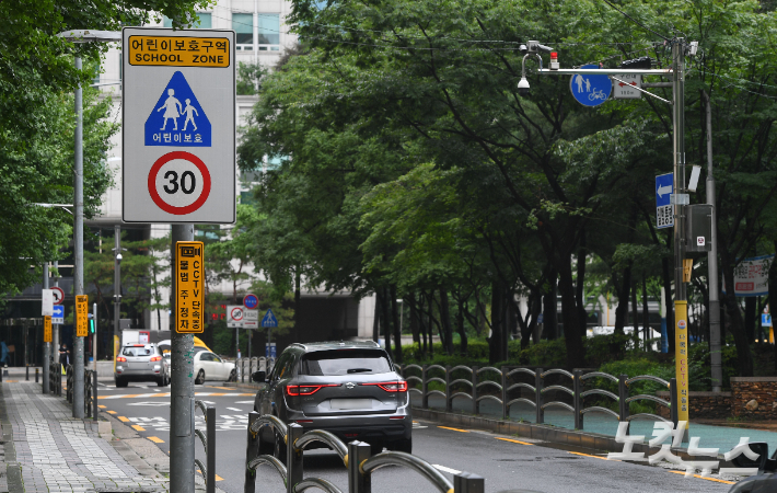 어린이보호구역. 황진환 기자