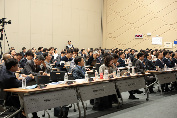 7일 오후 부산항국제전시컨벤션센터 컨퍼런스홀에서 부산CBS가 주최한 'AX BUSAN 2026' 토론회가 열렸다. 부산CBS