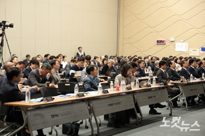 7일 오후 부산항국제전시컨벤션센터 컨퍼런스홀에서 부산CBS가 주최한 'AX BUSAN 2026' 토론회가 열렸다.