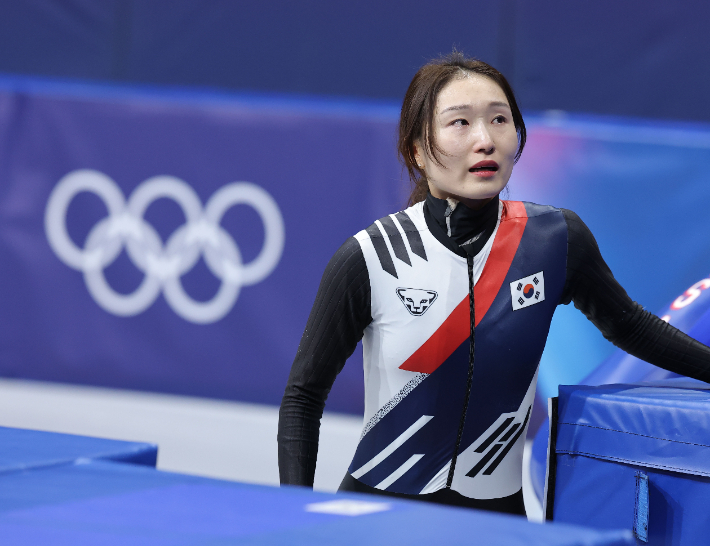 최민정. 연합뉴스