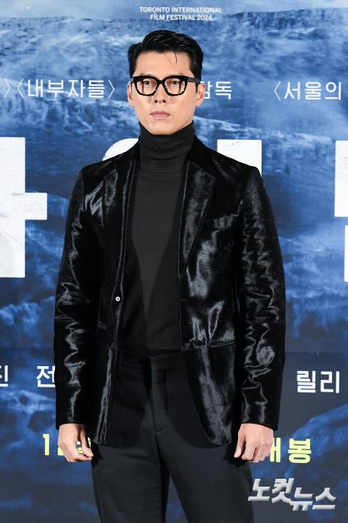 배우 현빈. 박종민 기자