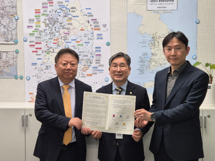 지난해 4월 충남도 등 5개 시도가 중앙정부에 전달한 '전력 자립률을 고려한 지역별 차등 전기요금제 시행 촉구 건의안'. 충남도 제공