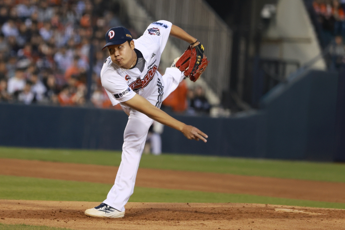 양재훈. 두산 베어스