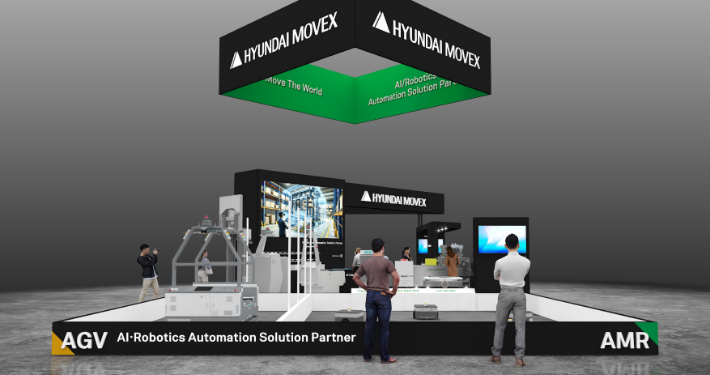 MODEX 2026 현대무벡스 전시 부스 이미지. 현대무벡스 제공