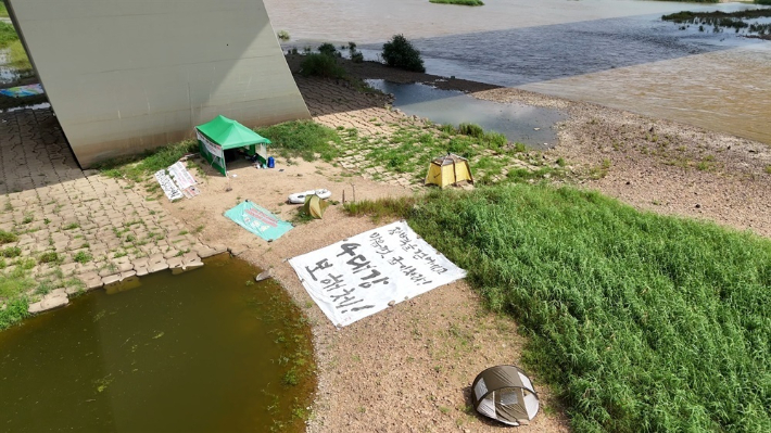 연대를 위해 텐트를 함께친 모습. 대전환경운동연합 홈페이지 캡처