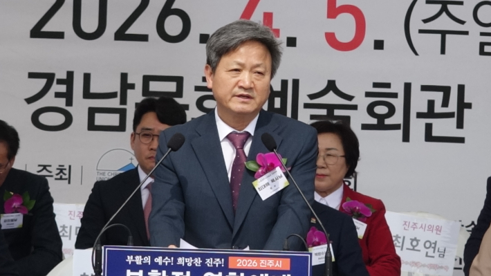 대신대학교 총장 최대해 목사(대구범안교회 협동목사). 진기총 제공