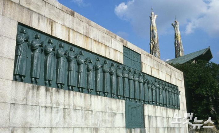 26성인 순교지(니시자카 언덕). 경남CBS