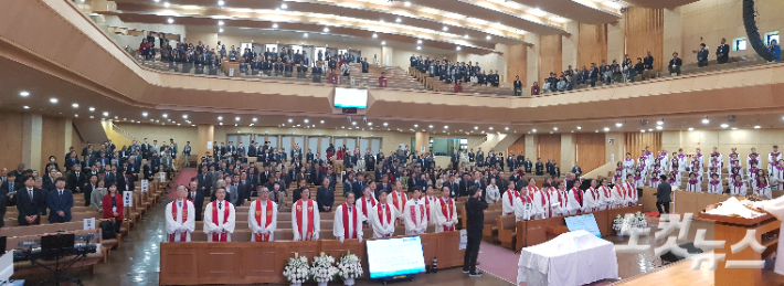 기독교대한감리회 동부연회가 7~9일까지 강릉중앙교회에서 제85회 정기연회를 개최했다. 최진성 아나운서