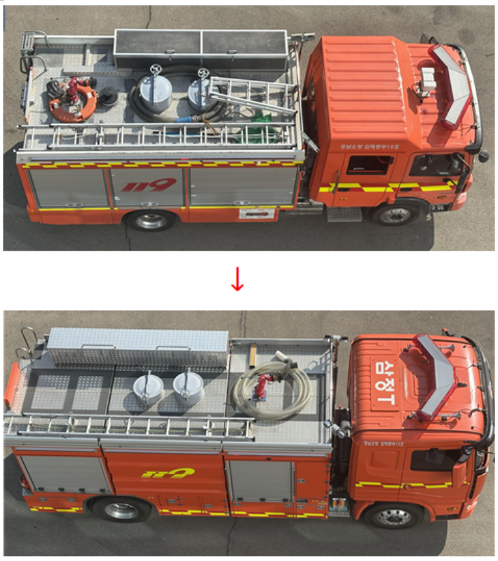 소방차 항공 식별 표기 부착 전후 모습. 경남소방본부 제공 