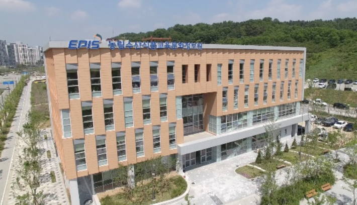 농림수산식품교육문화정보원 청사 전경. 농정원 제공