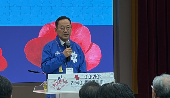 명현관 전남 해남군수. 연합뉴스