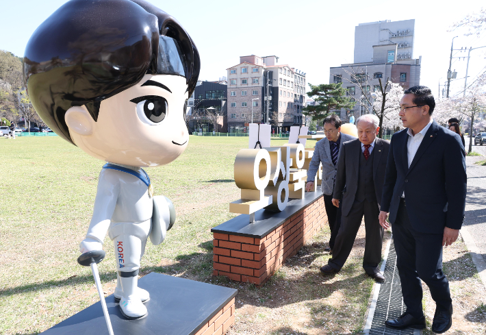 대전 동구 제공 