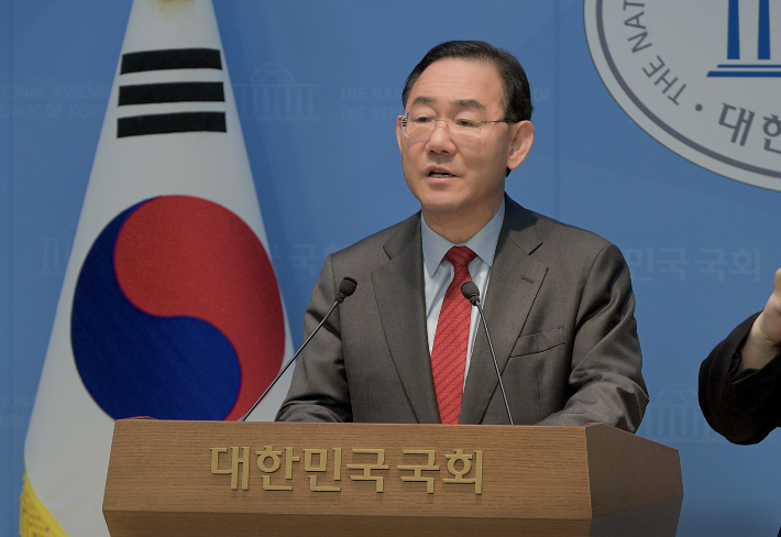 주호영 의원실 제공 