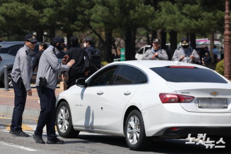 18년 만에 차량 2부제 시행