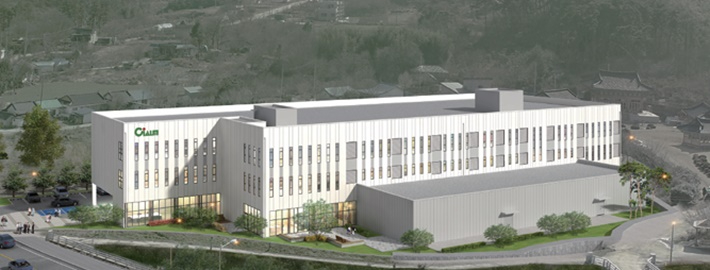 농축산용 미생물산업육성지원센터 홈페이지 화면 캡처