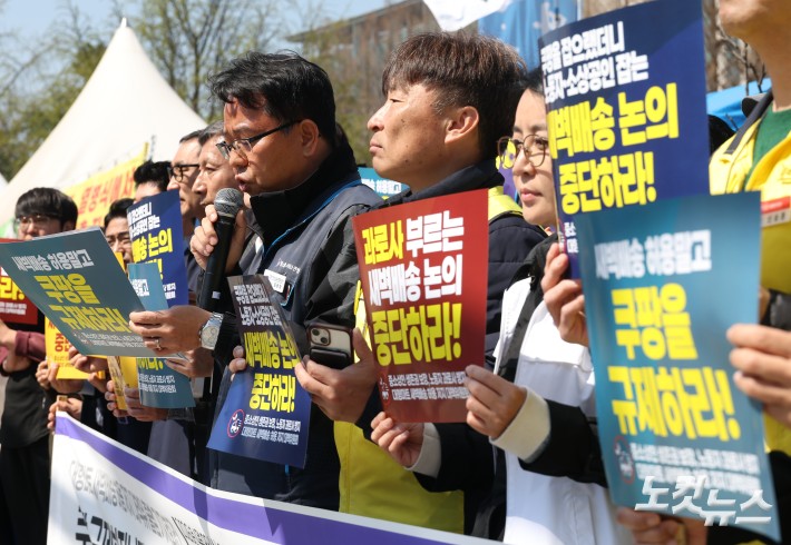 (제목)이미지전송기