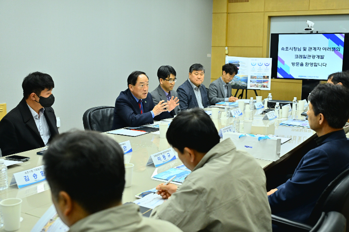 코레일관광개발을 찾은 속초시 방문단. 속초시 제공