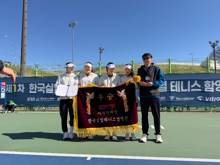 여자 테니스 고양시청 선수단. 프리랜서 김도원 기자 