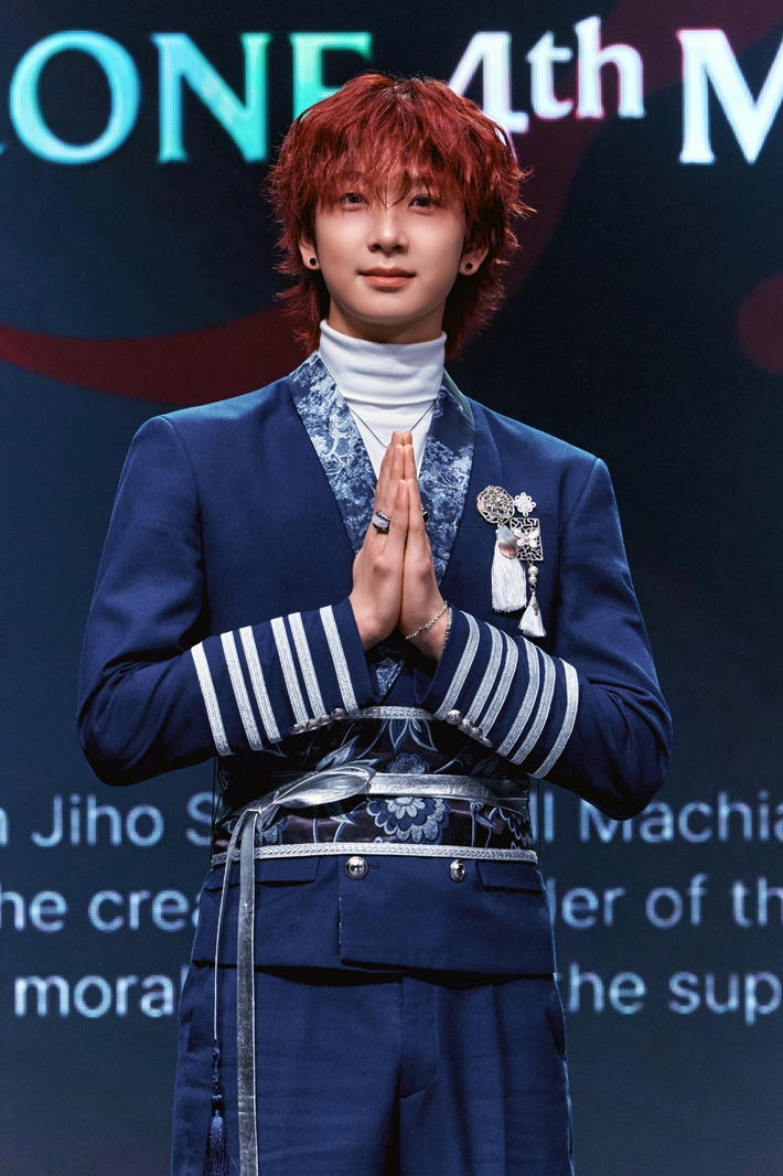 앰퍼샌드원 카이렐. FNC엔터테인먼트 제공