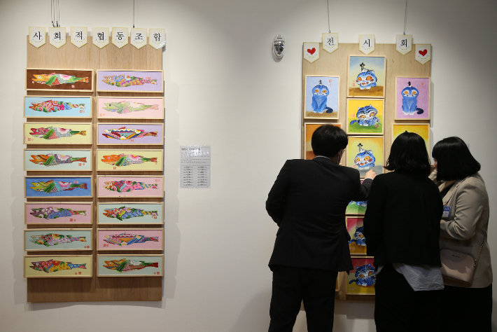 BNK경남은행 제공 