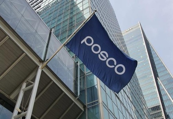 포스코 제공