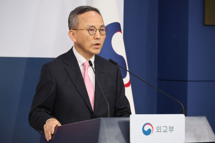 박일 외교부 대변인. 연합뉴스