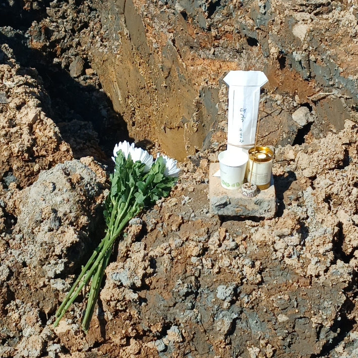 익산 양어장 사고 현장. 독자 제공