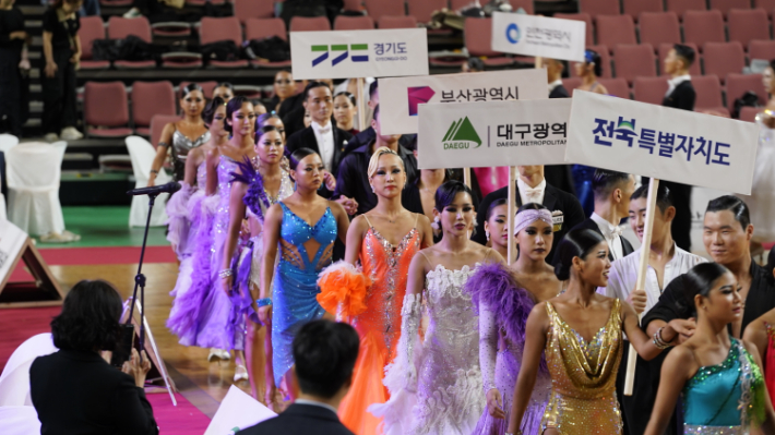 지난해 열린 대스스포츠 대회. 대한민국댄스스포츠연맹 제공