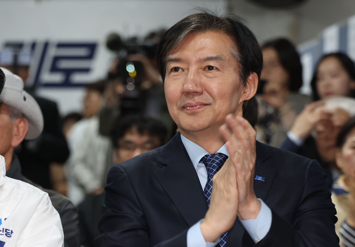 조국혁신당 조국 대표. 연합뉴스