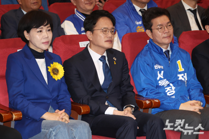 더불어민주당 전현희, 박주민, 정원오 서울시장 경선 후보(왼쪽부터). 윤창원 기자