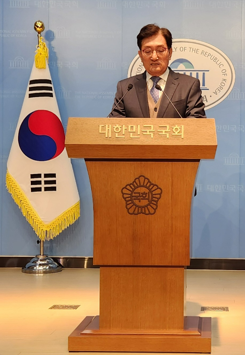 노영민 전 대통령 비서실장 측 제공