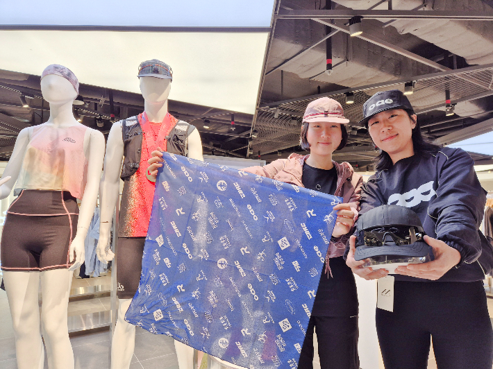 롯데백화점 부산본점 제공