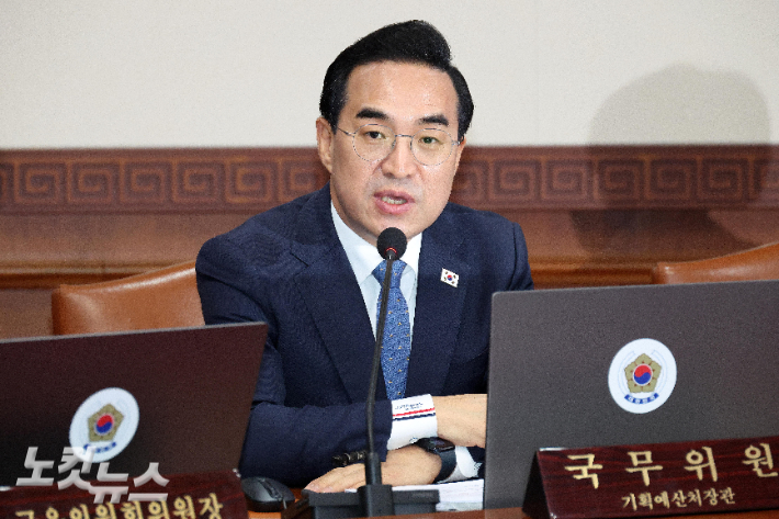 박홍근 기획예산처 장관. 박종민 기자