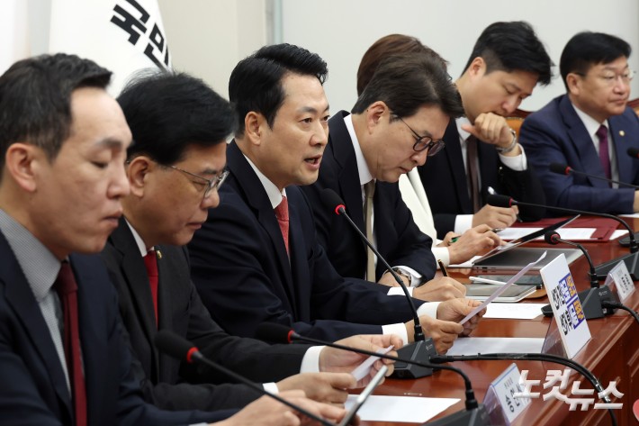 최고위원회의 주재하는 장동혁