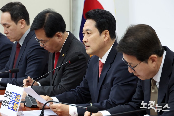 장동혁 대표, 최고위원회의 발언