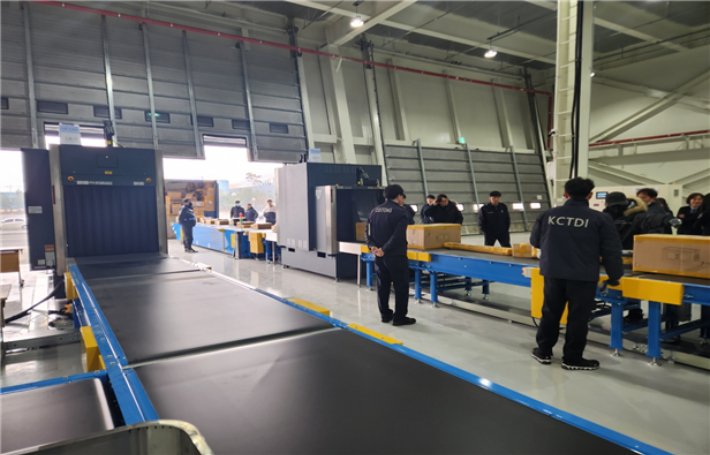 군산특소와물물류센터. 군산시 제공