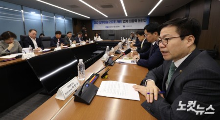 여한구 산업통상부 통상교섭본부장이 9일 오전 서울 중구 대한상공회의소에서 열린 미국 철강·알루미늄·구리 및 파생상품에 대한 무역확장법 232조 관세 개편 관련 민관 합동 점검회의에 참석해 모두발언을 하고 있다.