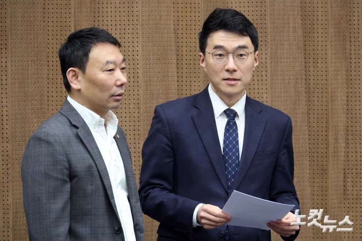 대화하는 김남국-김용민