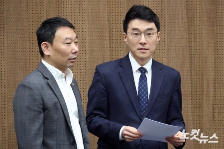 대화하는 김남국-김용민