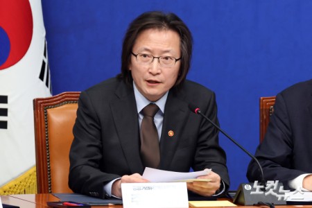 발언하는 주병기 공정거래위원장