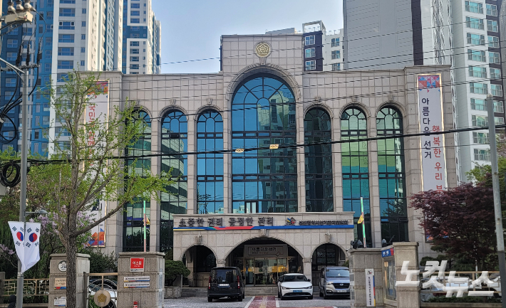 부산시선광위. 박중석 기자