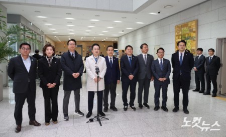 국조특위, 수원지검 현장조사