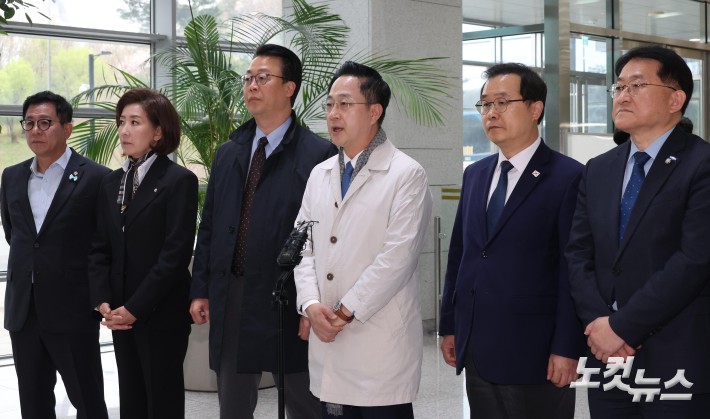 국조특위, 수원지검 현장조사