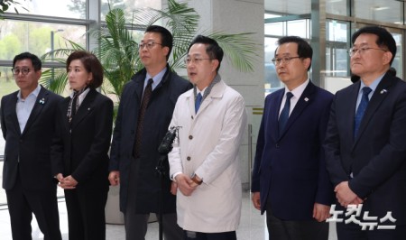 국조특위, 수원지검 현장조사