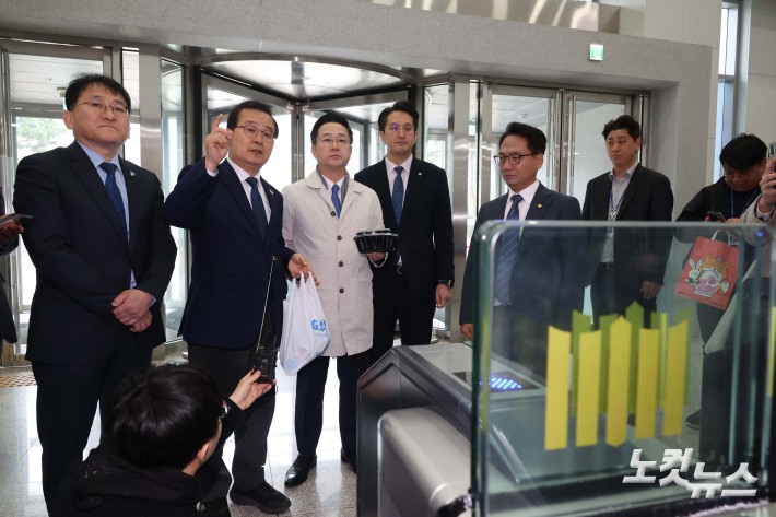 국조특위, 수원지검 현장조사