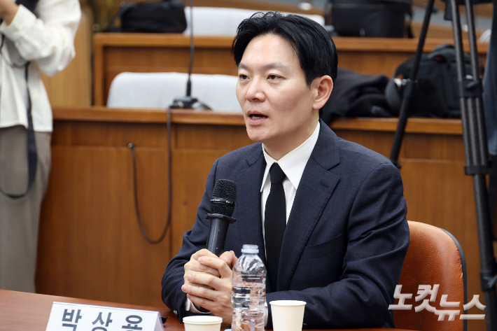 박상용 검사. 윤창원 기자