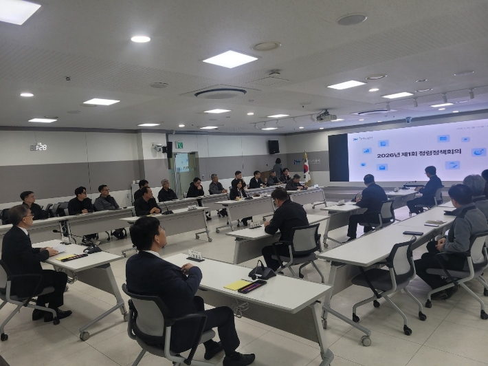 인천도시공사 청렴정책회의 현장 모습. iH 제공