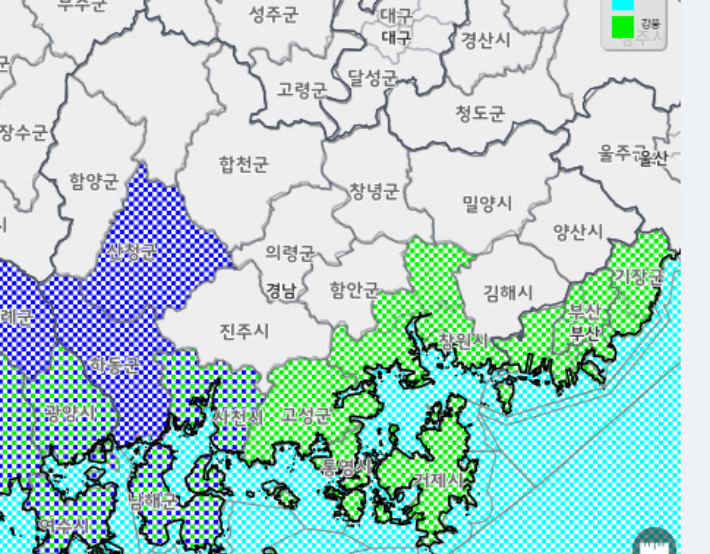 경남 기상특보 상황. 기상청 누리집 캡처