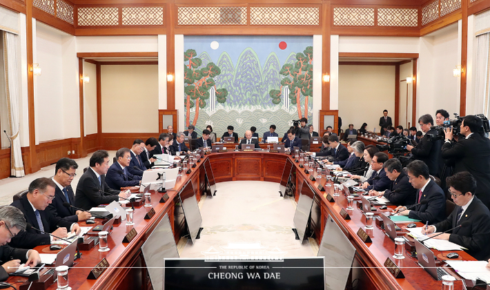 대통령기록관 제공 